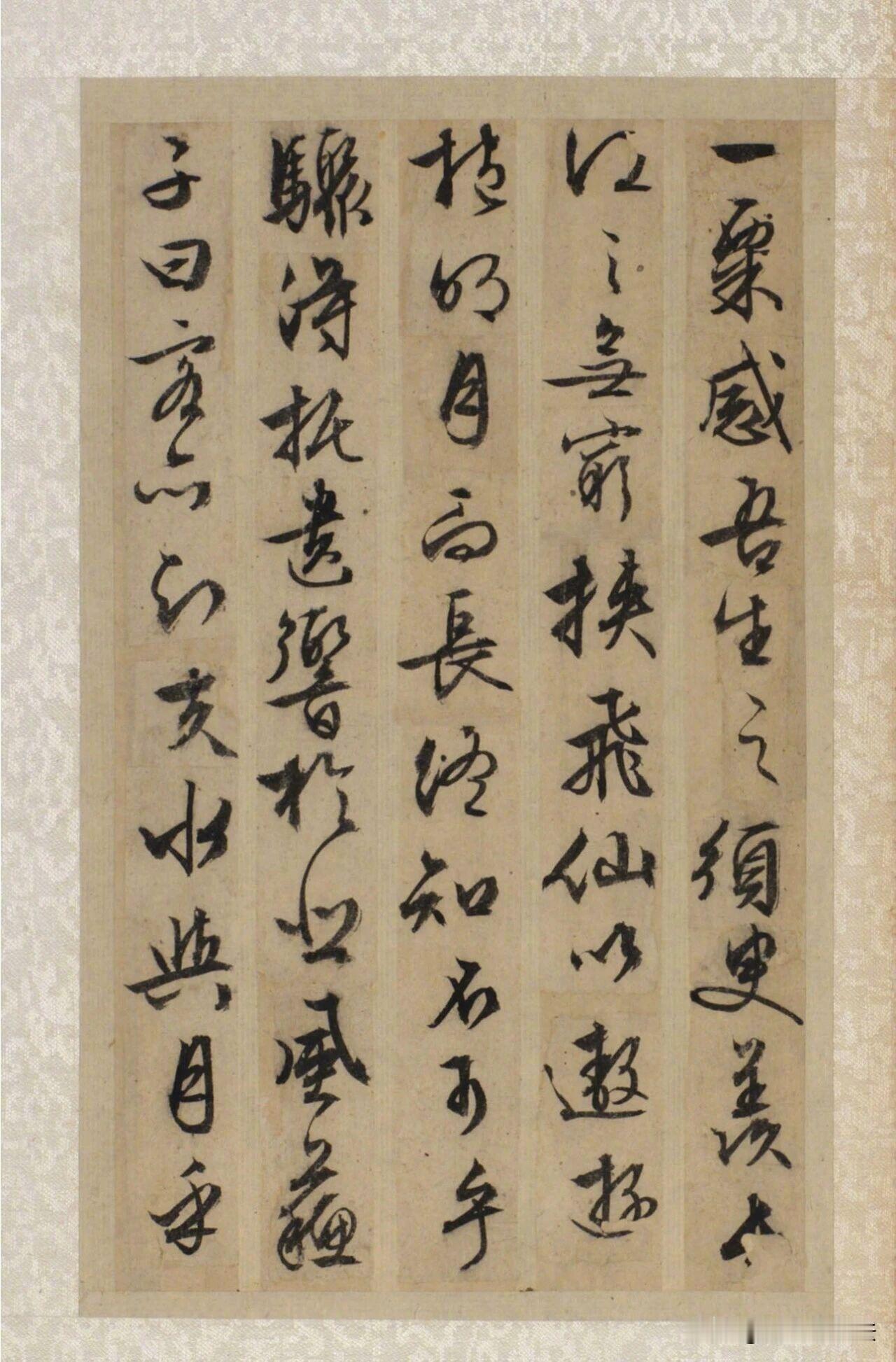 这是文徵明89岁行书《赤壁赋》，人书俱老的巅峰之作。耄耋之年落笔依旧神采飞扬，行