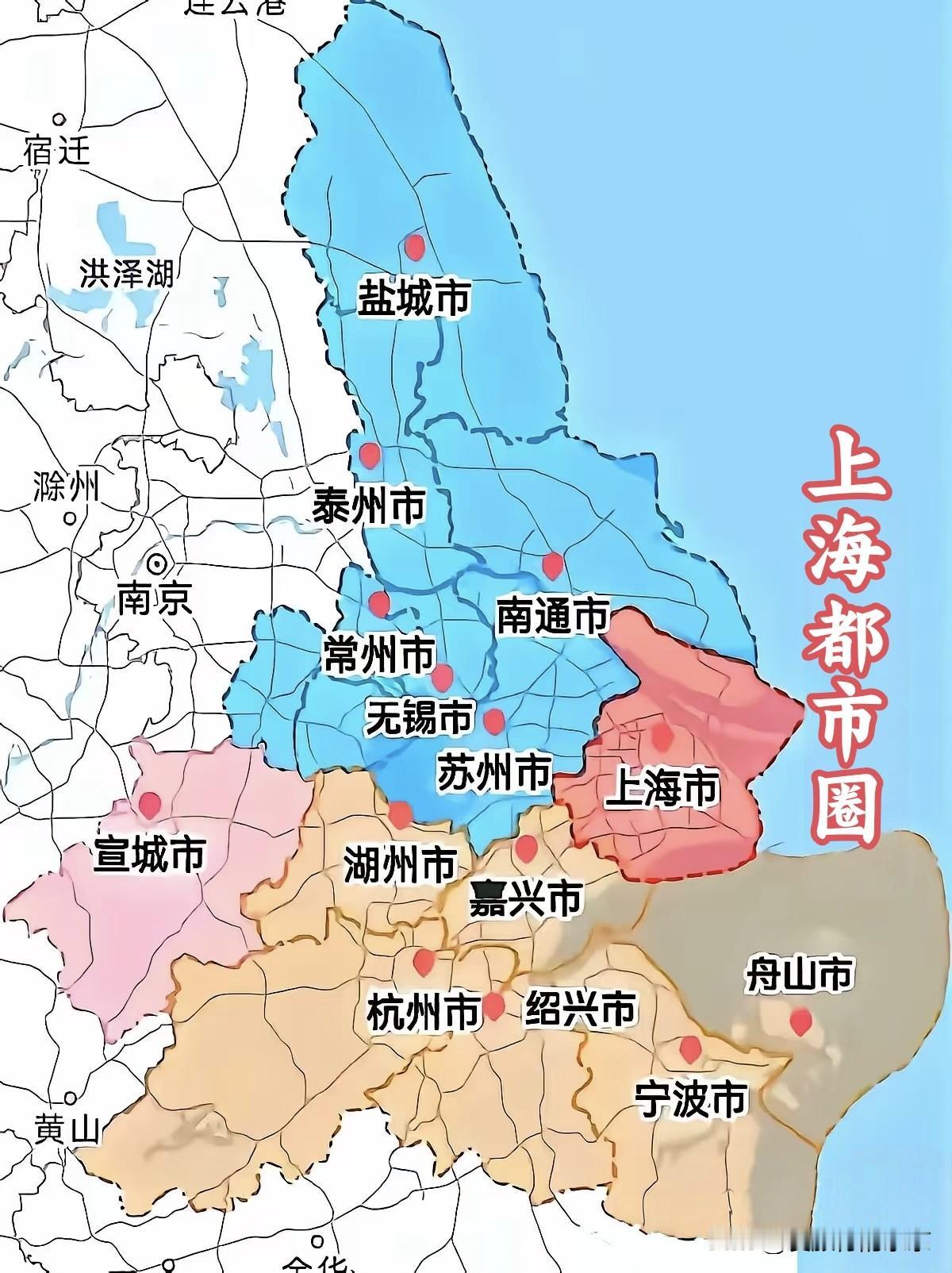 上海大都市圈赢麻了～全国唯一以“大”命名的超级都市圈～上海大都市圈。2026