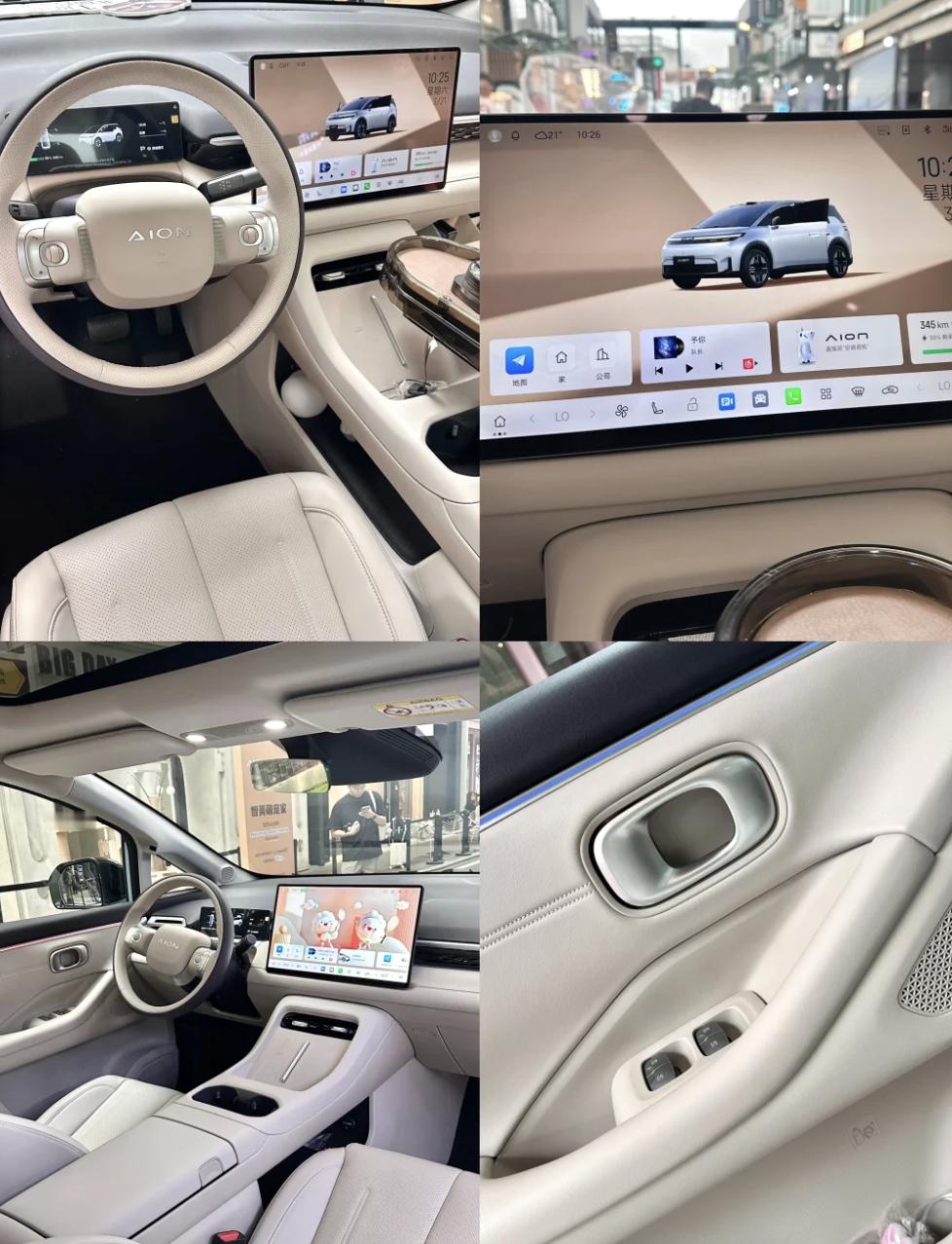 11.58万拿下30万级高阶辅助驾驶埃安N60最大的价值点，是把高阶智驾打到