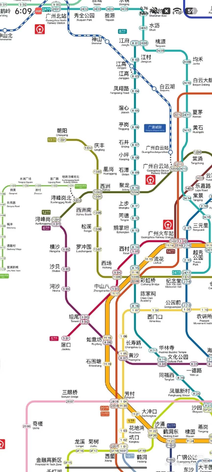 广州13号线二期西段今年就要开通啦，简直是打工人的福音！这条线串起白云、天河两大