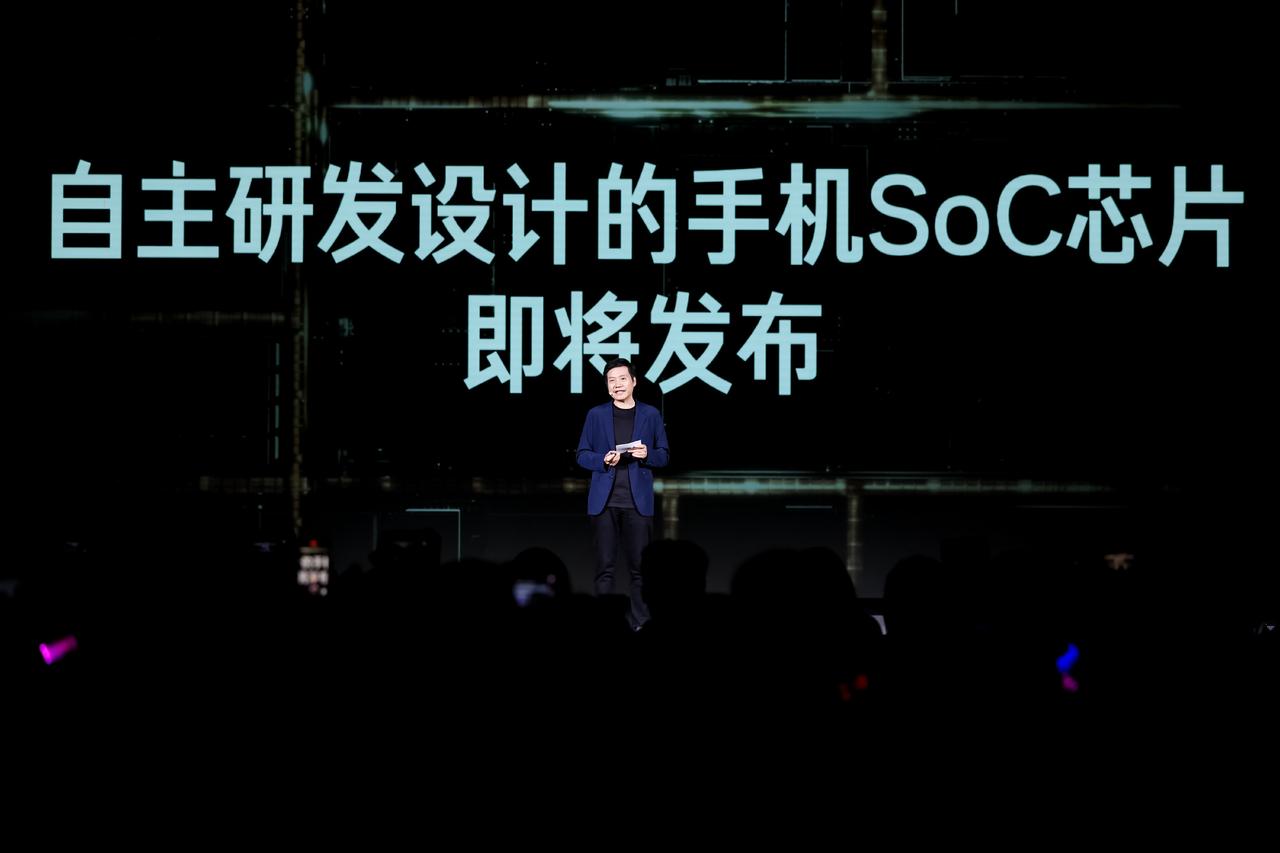 雷军宣布小米自研芯片玄戒O1正式问世，其实传递了四个重要消息：1、结合现有信息
