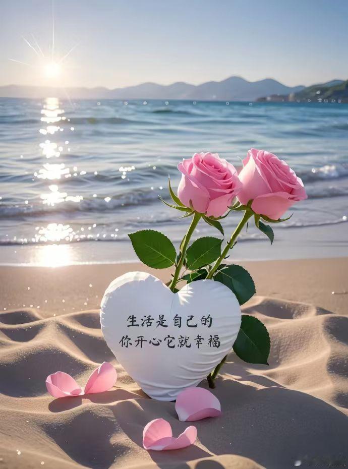 如果赚钱连自己喜欢的东西都舍不得买，那么赚钱的意义又是什么？如果生活连最基本的快