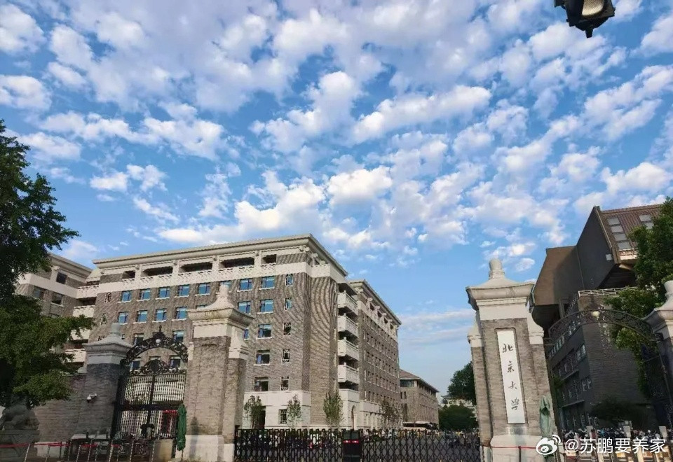 周末有利好，科技重点三个方向！9月14日周一：市场解读及应对策略1、周五回顾：各