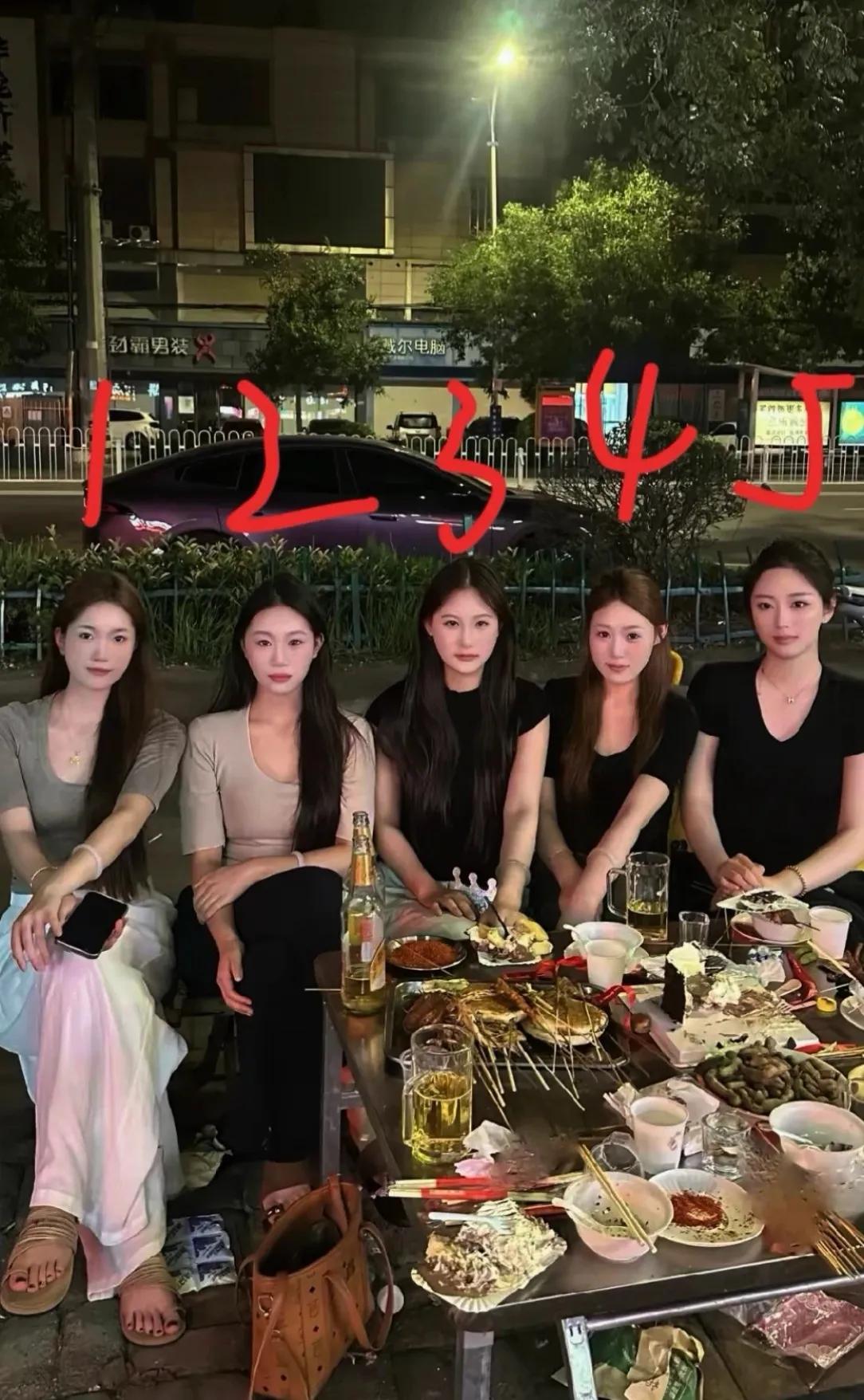 如果彩礼都是8.8万，你会选择几号？