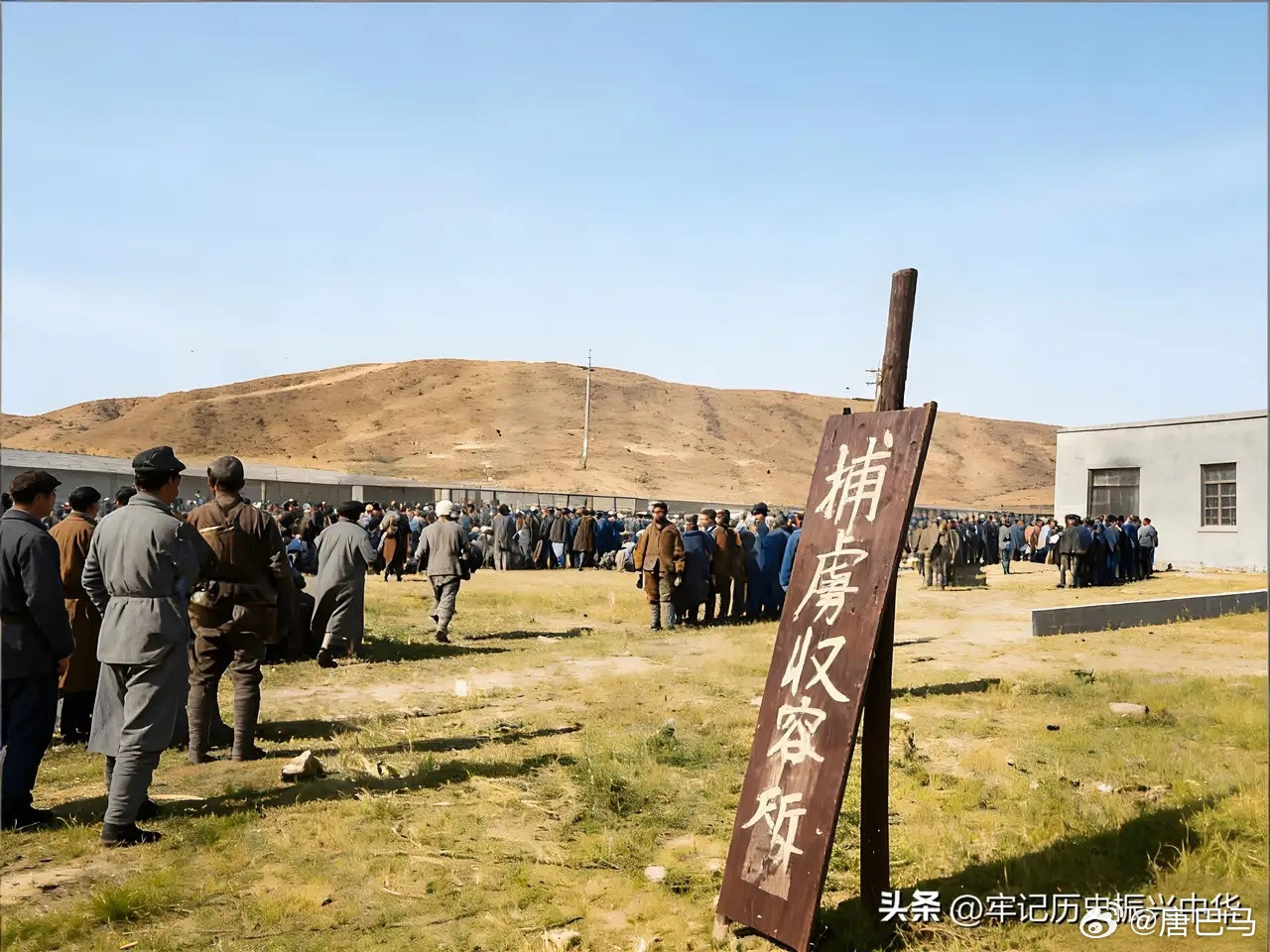 照片上这个地理位置是南京仙鹤门镇，北接东流、汤山方向，南靠紫金山余脉，西连尧化门