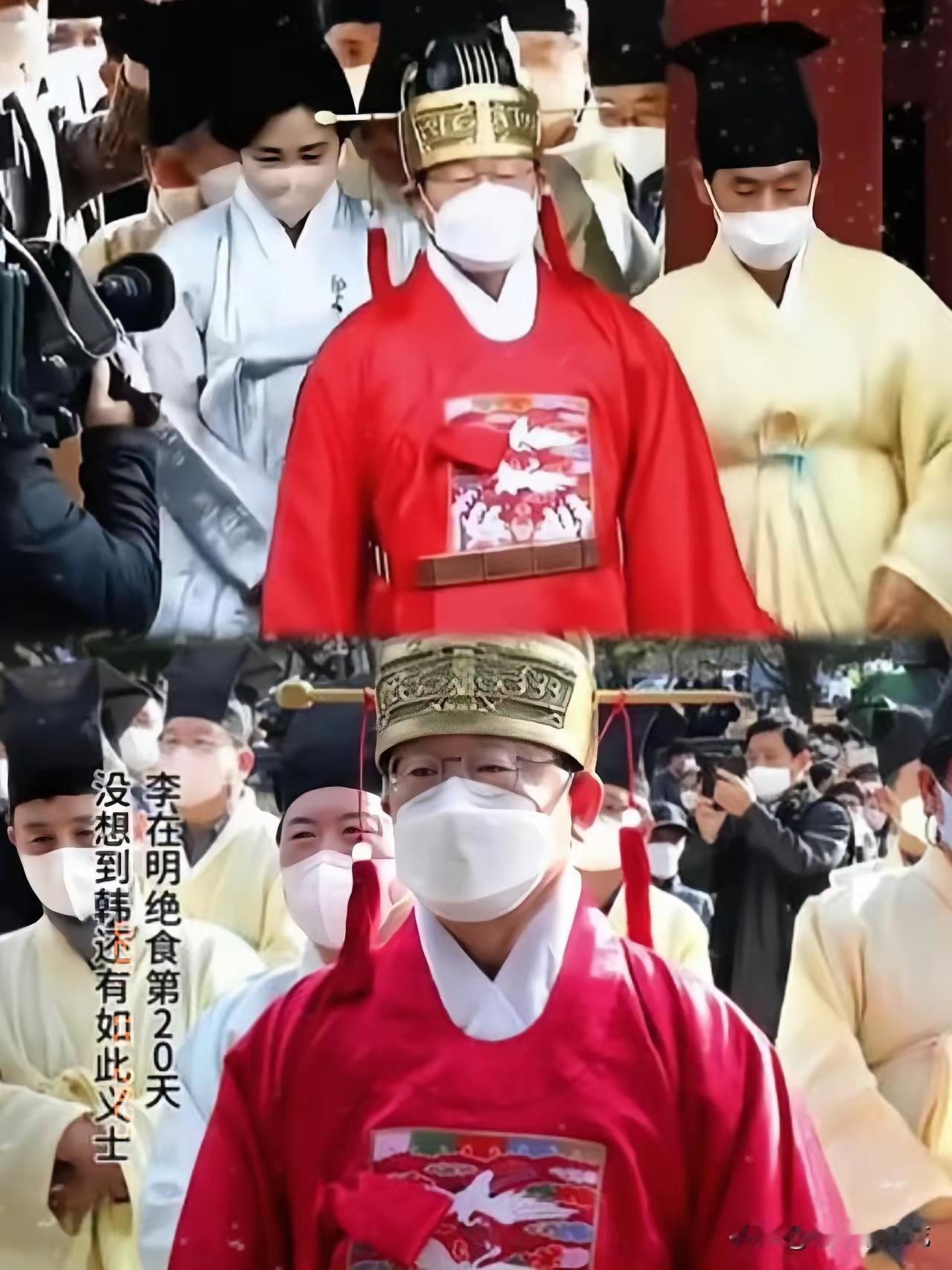 李在明这一跪，把多少人的脸都打肿了。​瞅瞅人家身上那件，正儿八经的“仙鹤补子”