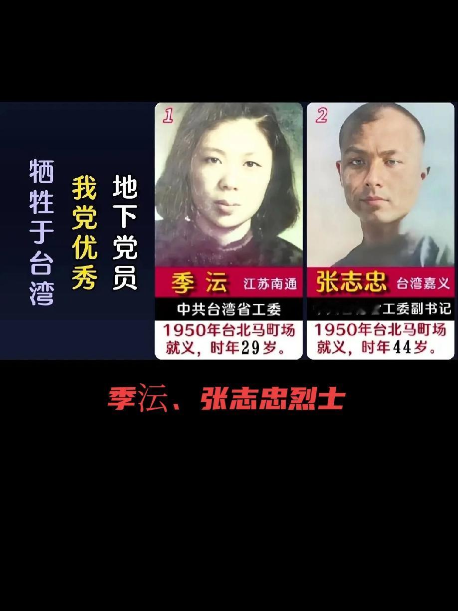 南通的好女儿季沄最近，家乡南通传来一则消息，中央电视台要到南