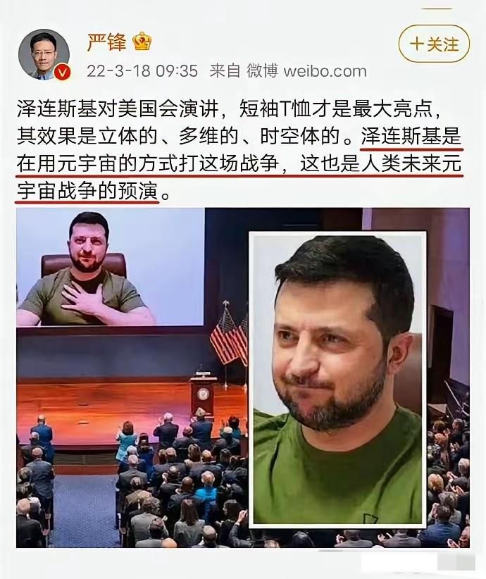 互联网是有记忆的，这可怎么办呀