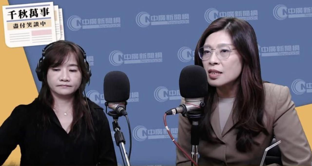郑丽文坚持“3800亿+N”军购方案：如果大家有压力，就把这个锅甩给我郑丽文