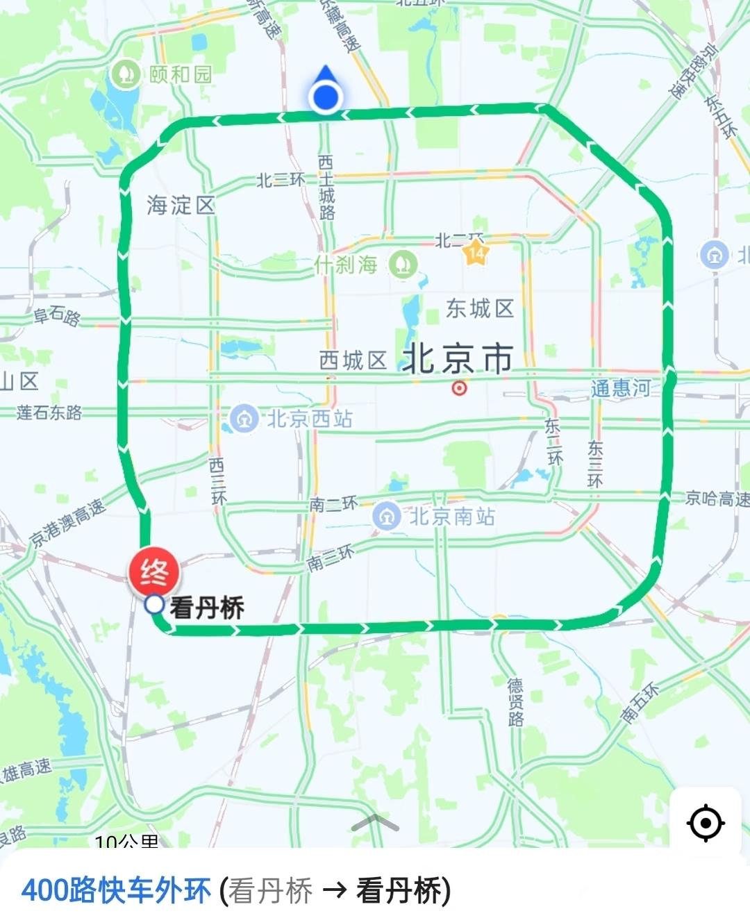 300、400在过去非常有价值。一个解决了北边三环长期没地铁问题，一个解决了南边