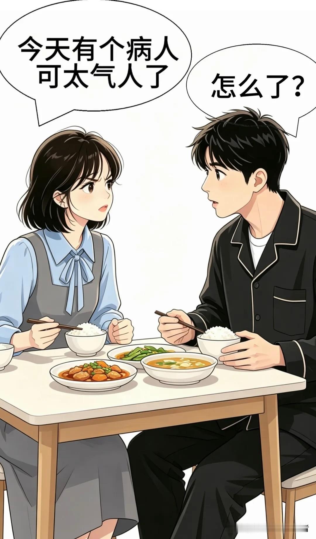 趣味漫画：老婆问病人脚麻吗，结果他半天不回答……，听到回答后笑不活了