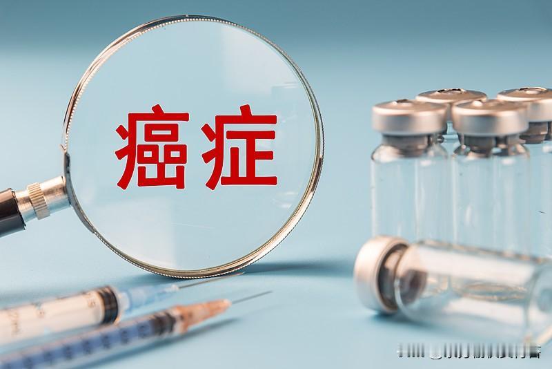AI改写癌症治疗！告别一刀切，一人一策精准抗癌时代正在到来很多人听过AI抗
