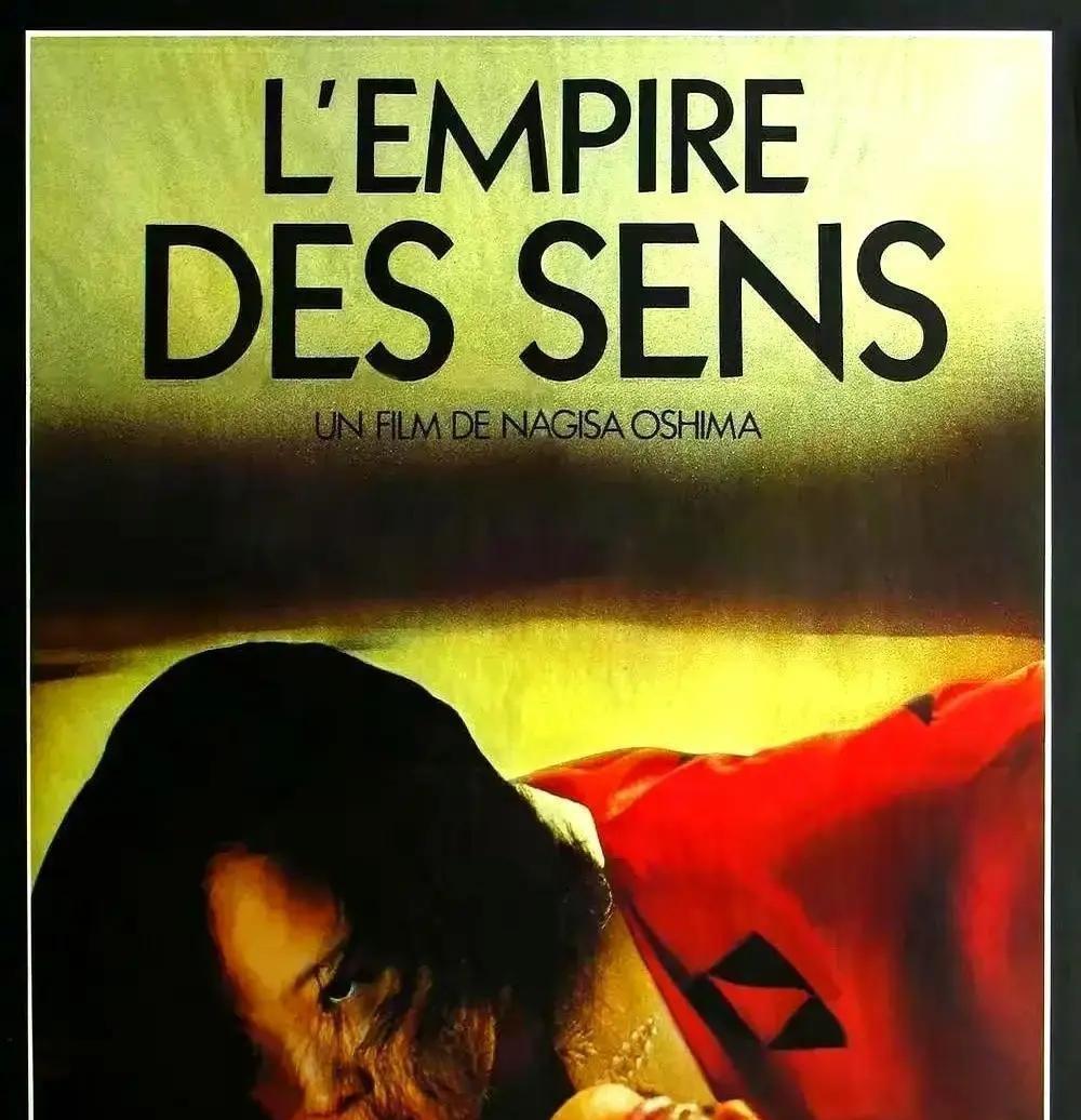 汤唯在戛纳哭了。不是因为掌声，而是因为15年。这根本不是什么艺术致敬，这是一