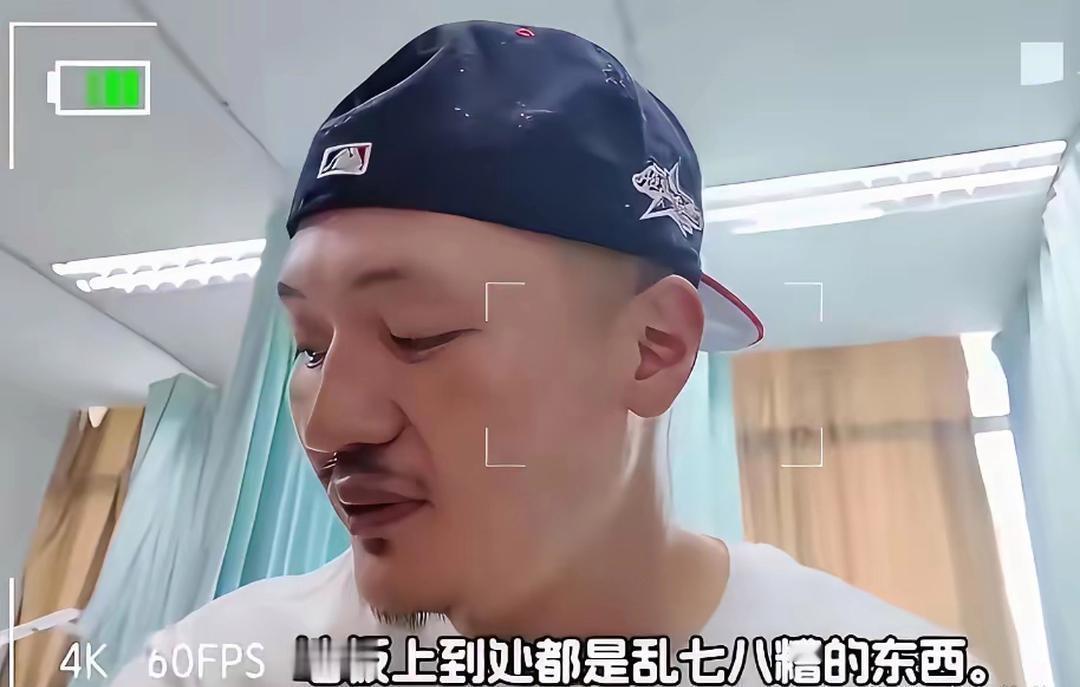 美国医疗那么“香”，您飞回来看病图啥？最近听朋友聊起一件让人哭笑不得的事。说