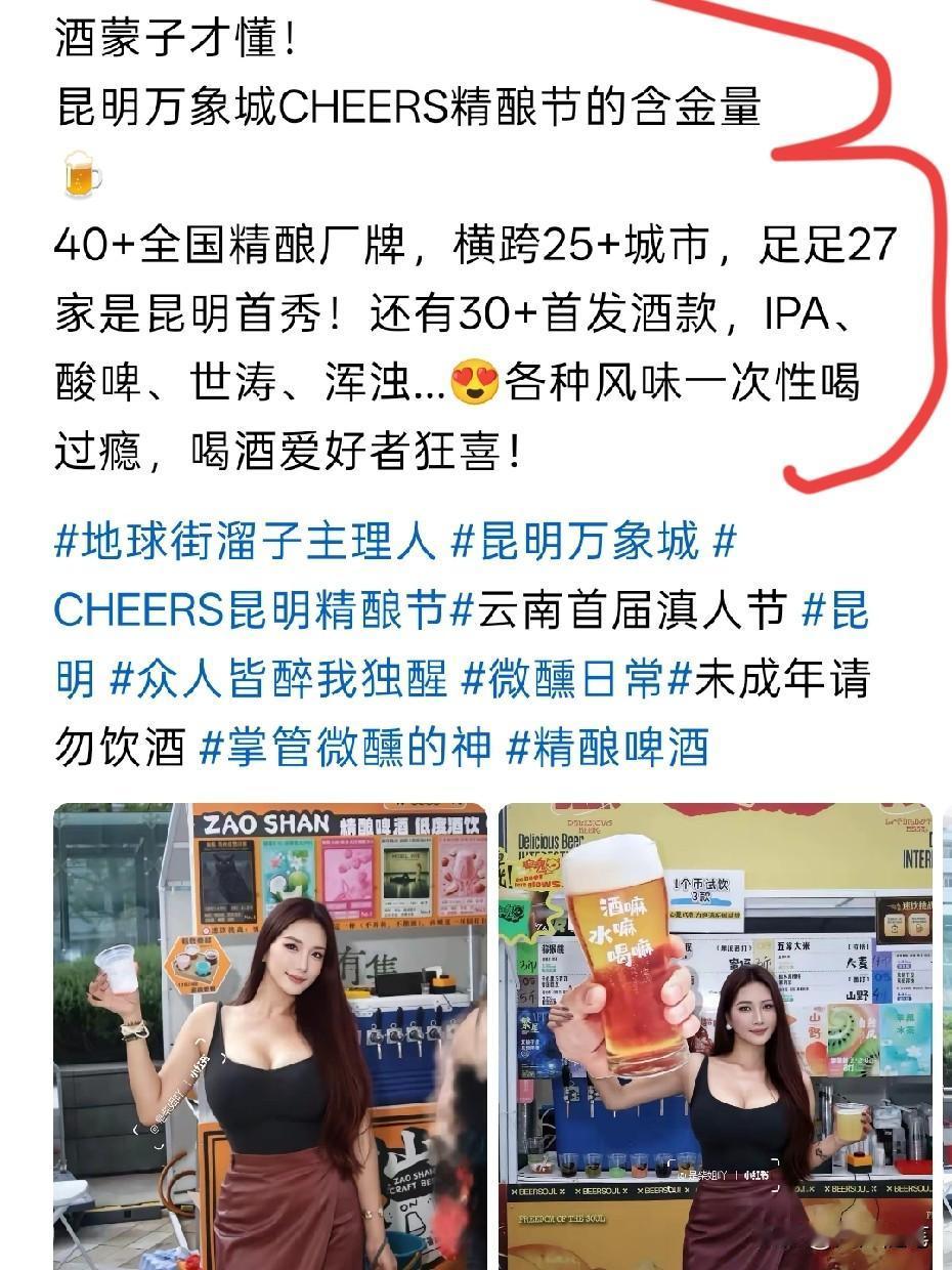 虽然我不是酒蒙子，但是我喜欢去这种养眼的地方。