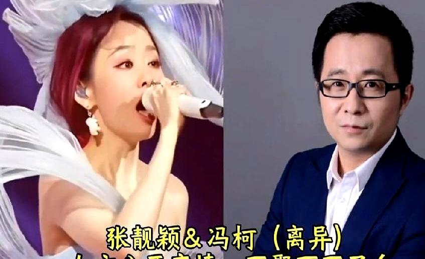 别看明星婚礼光鲜，背后有些故事真没那么甜。说白了，就是有些人不是“想结”，更像