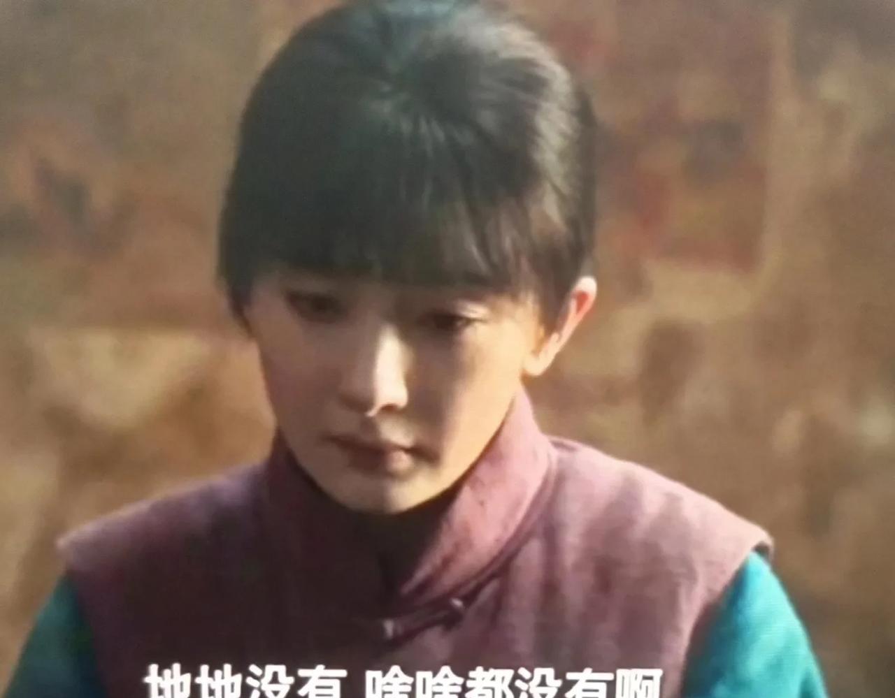 《生万物》天呐，宁绣绣真是命苦，出嫁当日，被劫匪打晕扛走，亲爹不给她拿赎金，