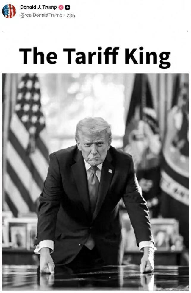 周末最大的瓜就是懂王又火力全开，全世界各种整活了！1、针对欧洲，懂王宣布对8个欧