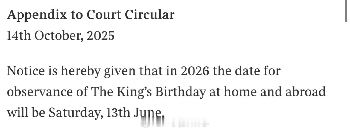 英国王室【公务日志】查尔斯三世的2026年官方生日阅兵式将定于202