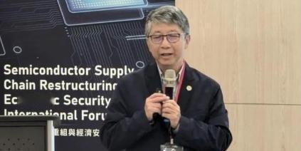 在中国宣布突破7nm芯片技术后，作为全球芯片代工巨头的台积电的顶尖工程师杨