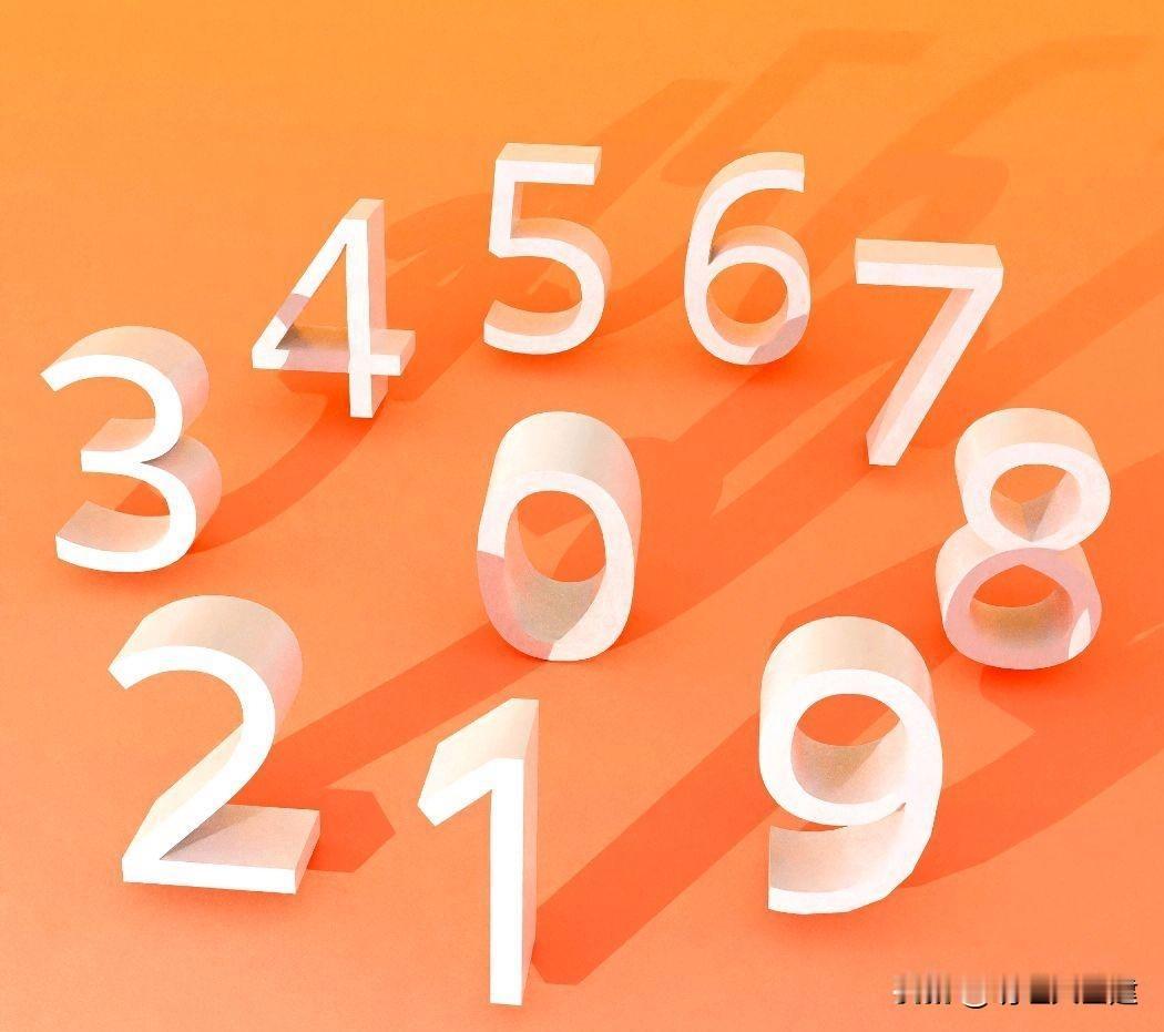 谁说“4”不吉利？老祖宗要是知道，得气得从棺材里坐起来！不知道从什么时候开始