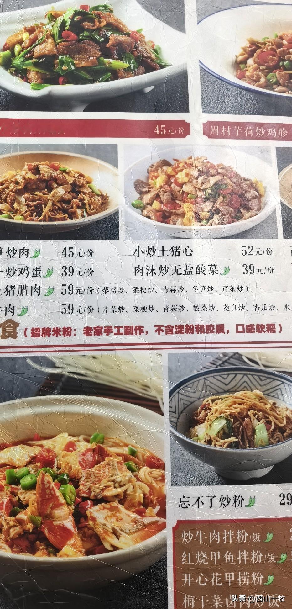 我认为中餐才是既符合我们口味，也符合我们文化。神州大地，菜品各有不同，但勺羹筷箸