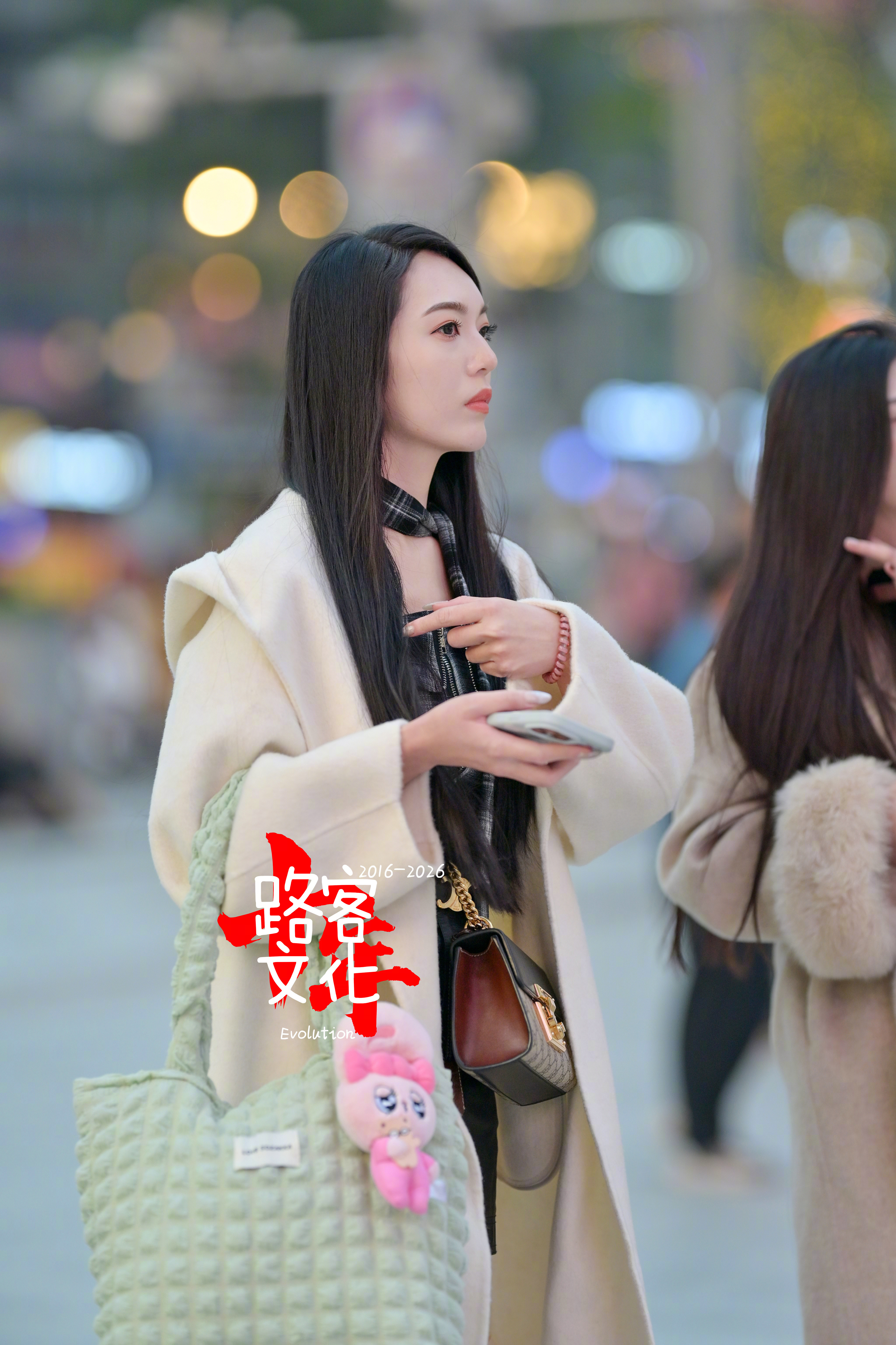 还有一张主打不浪费