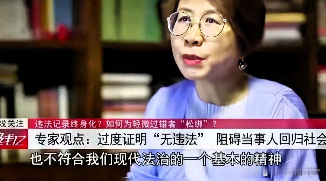 北大教授争议言论引爆全网：精英能接受吸毒？普通人的反对竟无力改变？北大赵宏