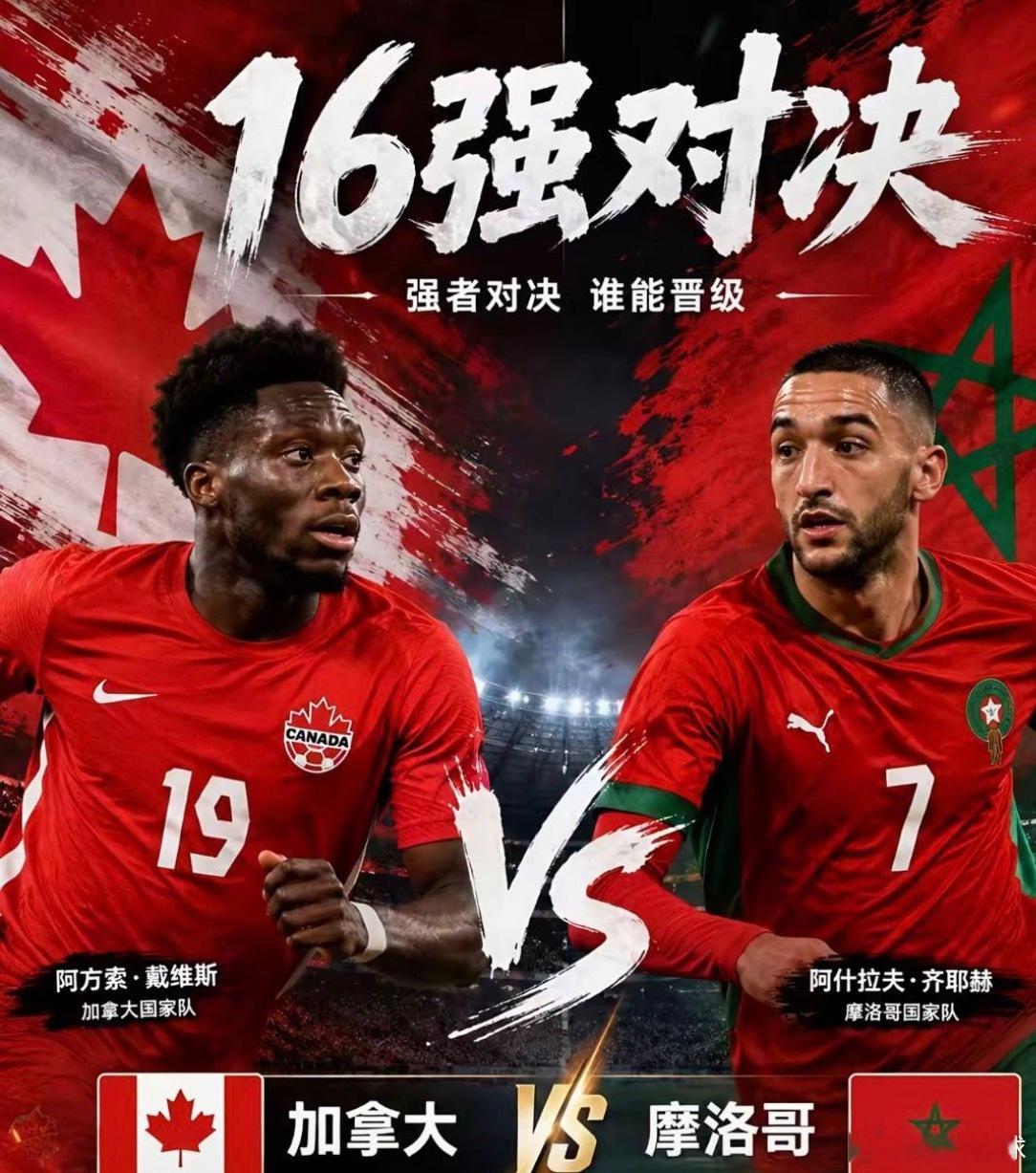 巴拉圭vs法国法国高压4231，和德国打法差不多，巴拉圭能顽强逼平德国，多少有