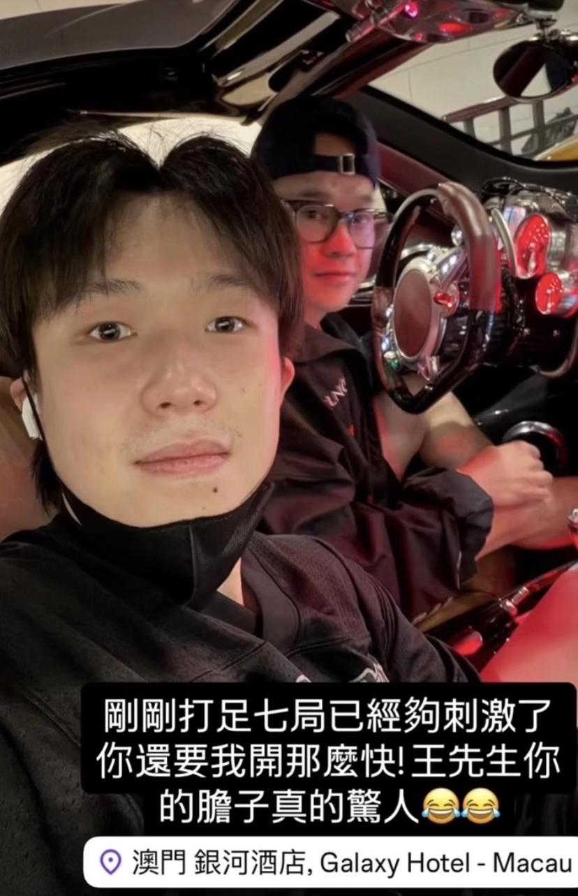 王楚钦结束了和大圣的比赛，晚上和澳门朋友一起出去吃饭。王楚钦和黄镇廷的比赛，