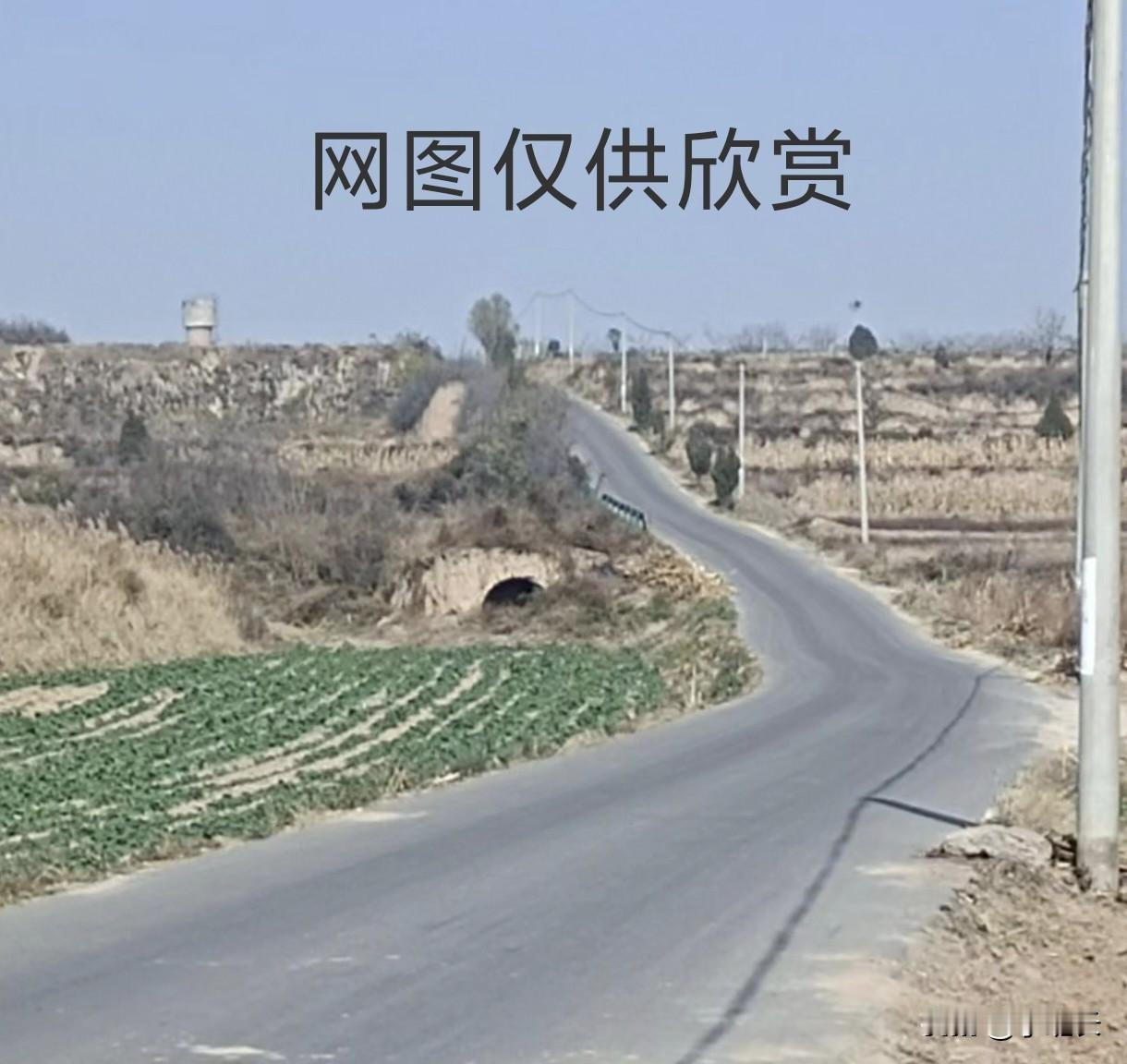 山西运城芮城的朋友们注意了！咱们家门口迎来重磅好消息，实打实的民生大工程落地了！