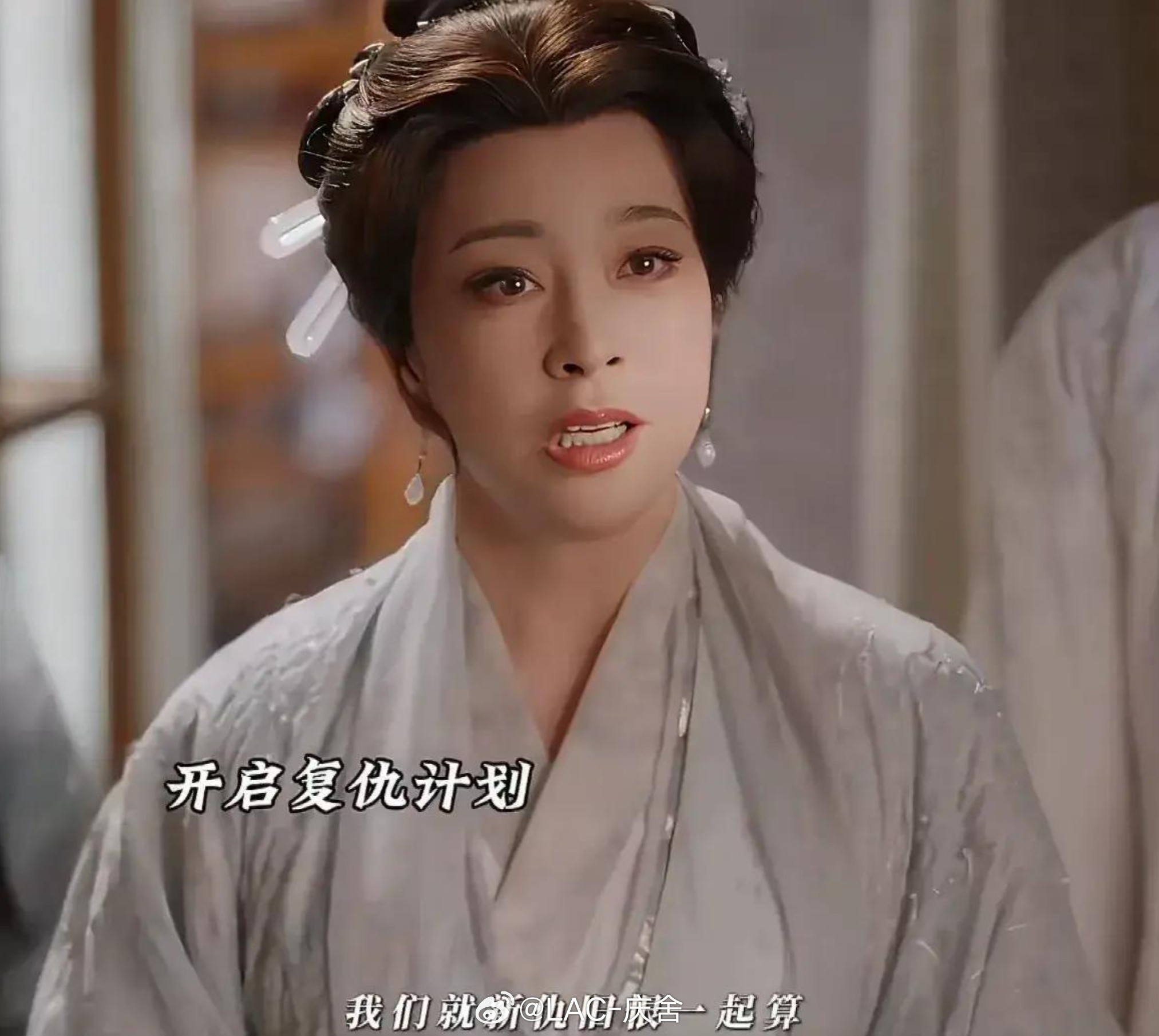 刘晓庆75岁再演少女这保养状态跟精神状态，硬说30-40岁能信，少女的话还是会