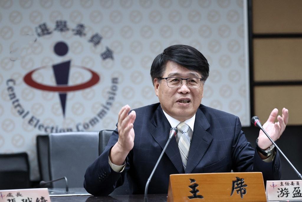 最关注哪个公投议题？近万人网络投票最多人点名它选委会主委游盈隆日前在谈及各界