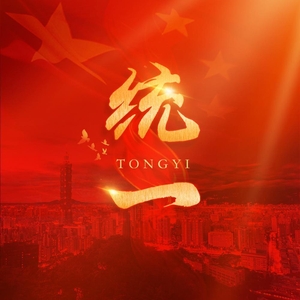 中国这两句话说得霸气，听着更加过瘾，日本不信就走着瞧。今天（11月13日）发