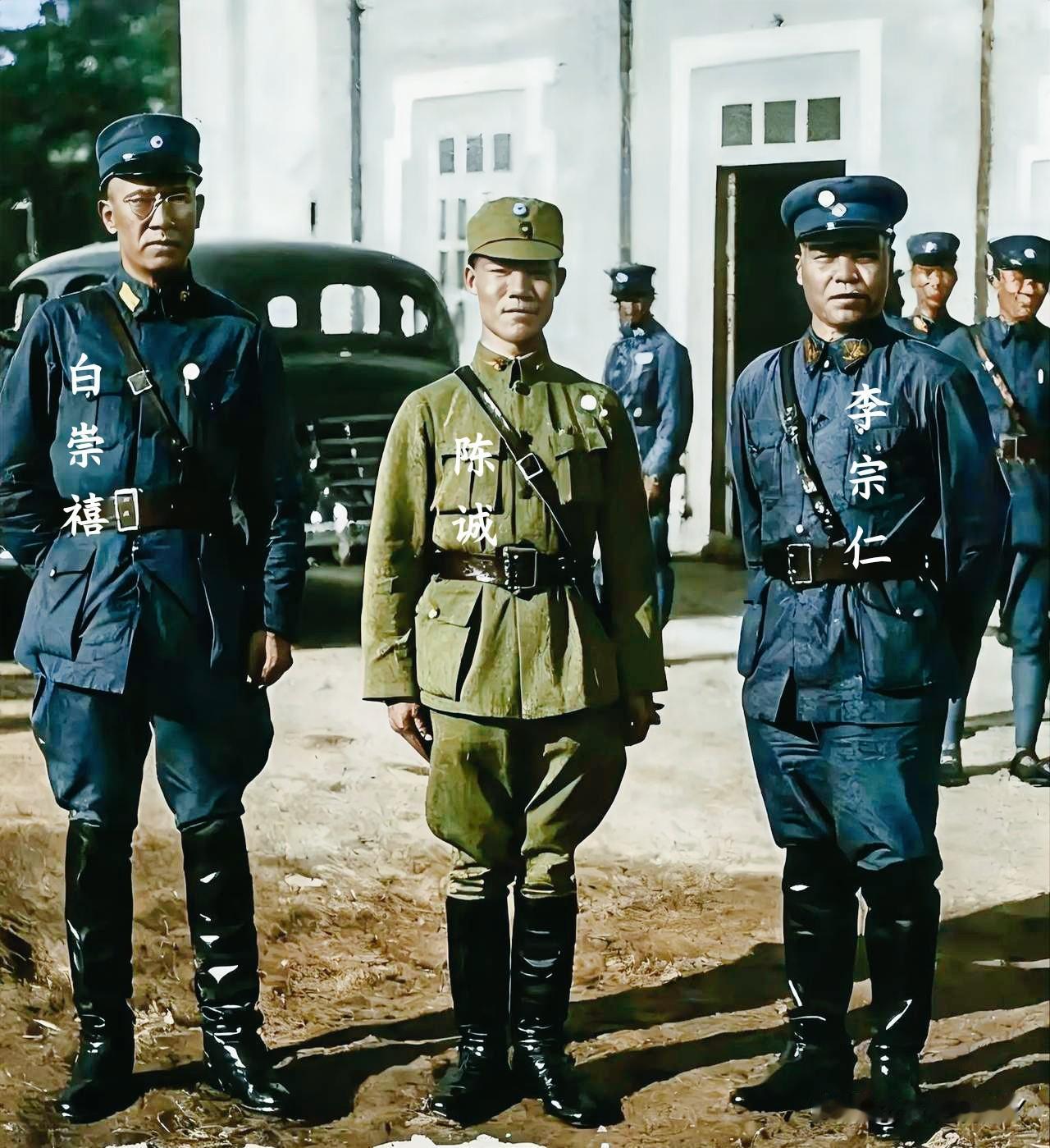 一九三六年，在广西南宁的白崇禧与陈诚和李宗仁。这而非演戏，也而非演员所扮演，确是