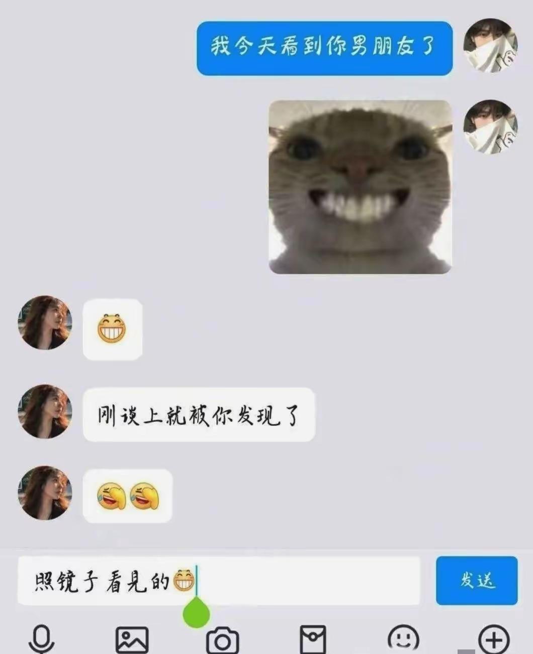 好家伙，瞬间把这哥们干沉默了[捂脸哭]