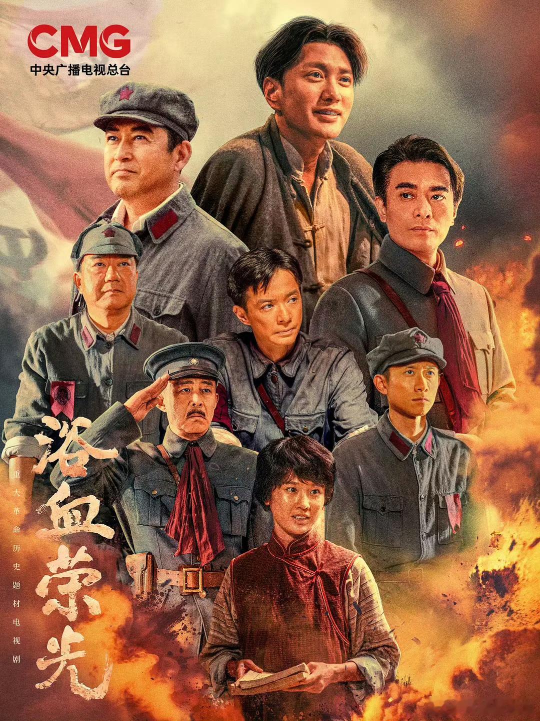 王仁君飞天奖视帝有点神似教员，今晚优酷看起来​​​