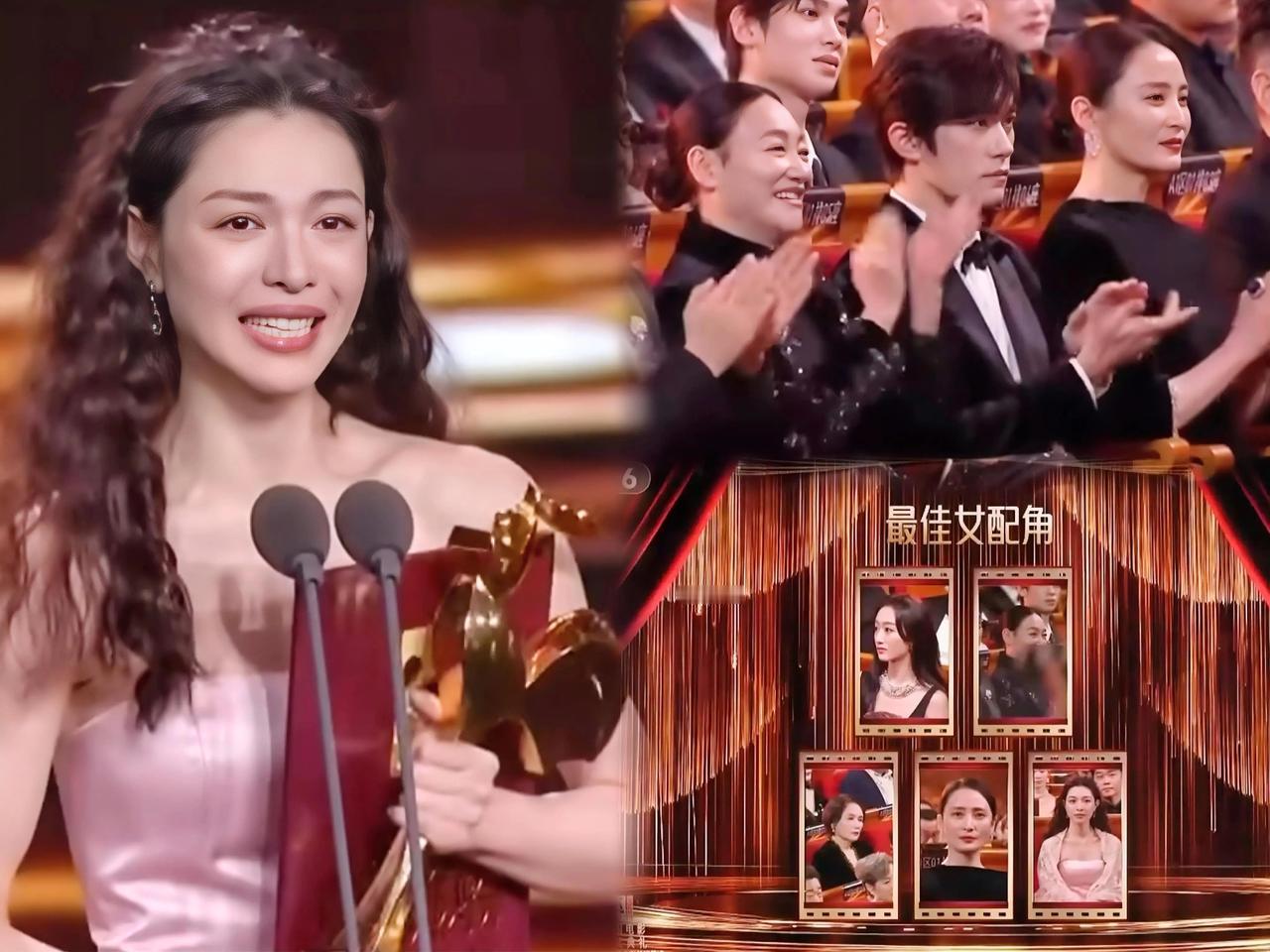 金鸡奖这一夜，得奖却高兴不起来的估计要属钟楚曦了！摘得最佳女配角的她在台上激动落
