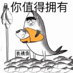 主角全网登顶这应该是正常的吧前面确实很好看虽然后面有点不如前面