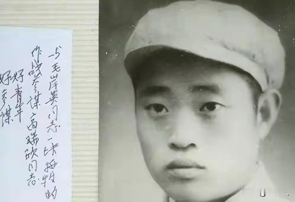 与毛岸英一同牺牲的无名参谋，牺牲时妻子身怀六甲，47年后女儿才知生父真相1