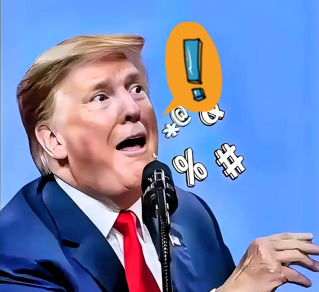 美国总统特朗普宣布2026年4月16日，美国总统特朗普宣布了一个重要消息，他说