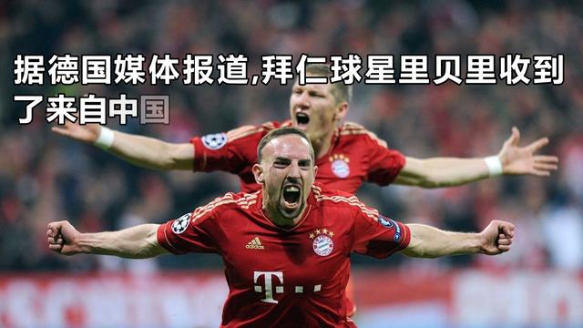 恶搞国足视频大全图片,恶搞国足视频大全图片下载