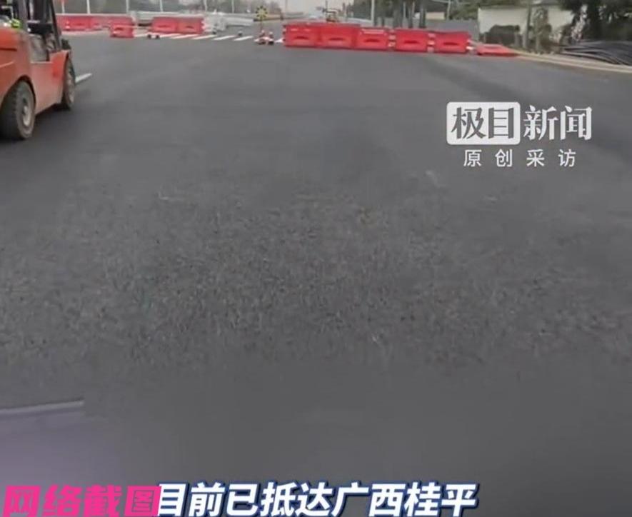 有女子骑电瓶车要从上海回广西南宁，这是为什么。此刻女子也是坦言，这是自己要体