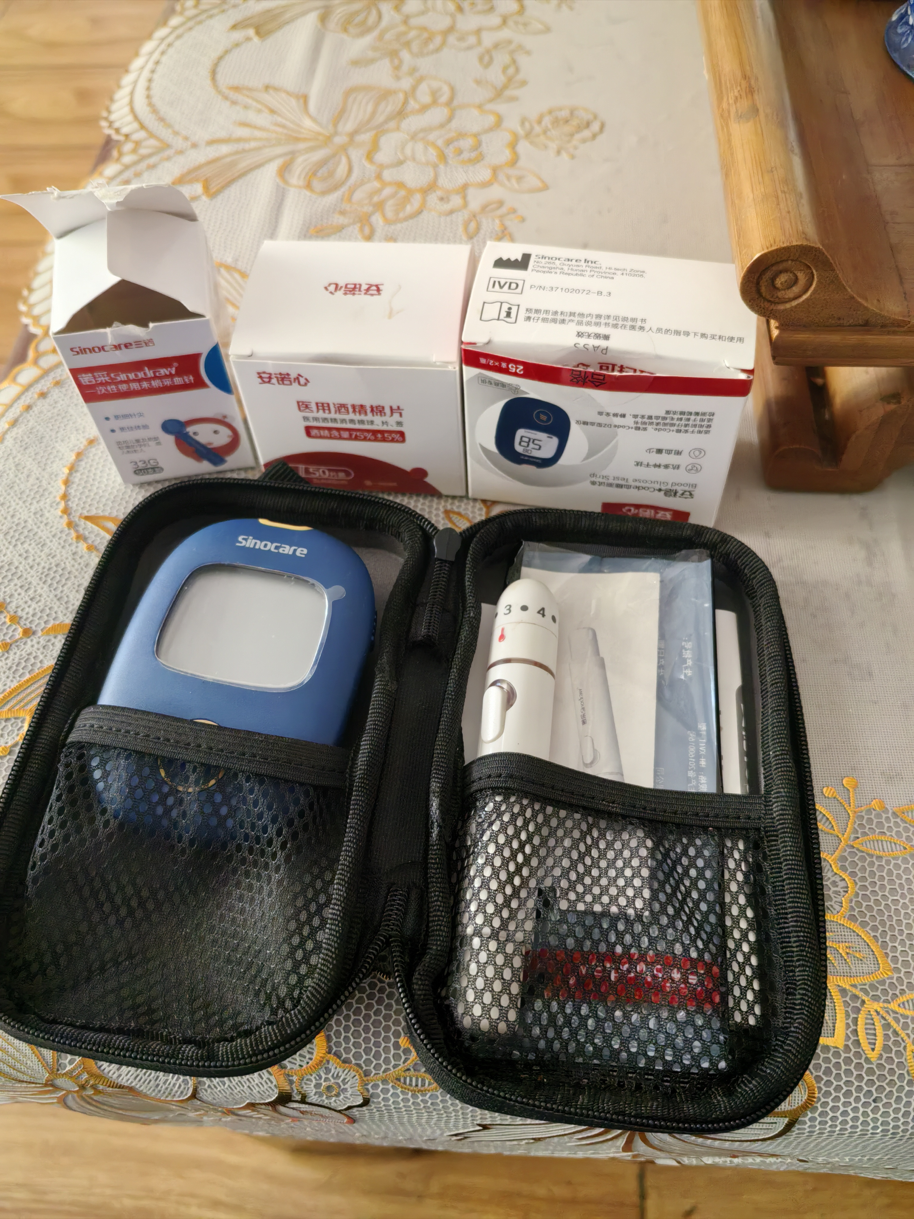 真是没想到啊，居然给了我一个大大的惊喜。真是想象不到会有这