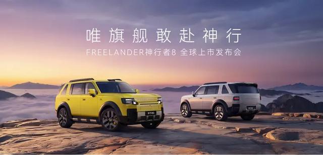 中国位居全球第一的十大企业​1、大疆：无人机，世界第一​2、宁德时代：储能电