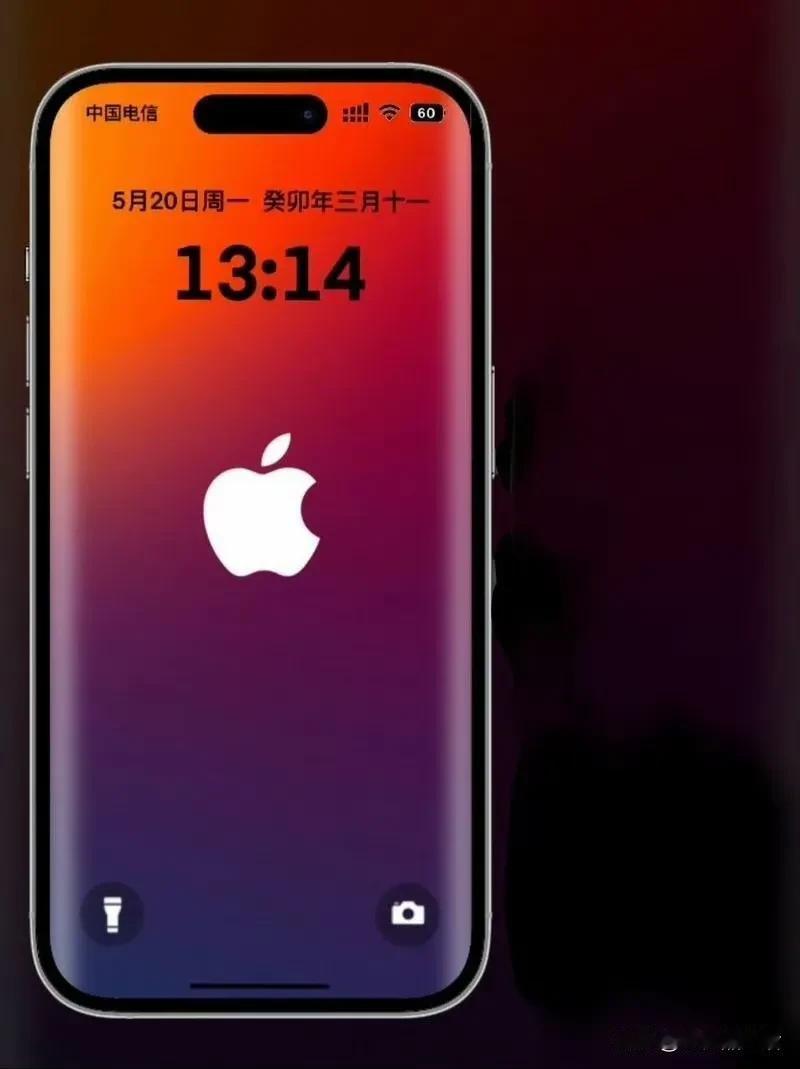 苹果首款曲面iPhone外观渲染图曝光近日，有数码博主透露了苹果首款曲面iP