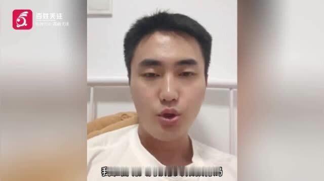 招考漏洞彻底暴露，不装了！2026年7月16日13点23分，北京中国新闻周刊报