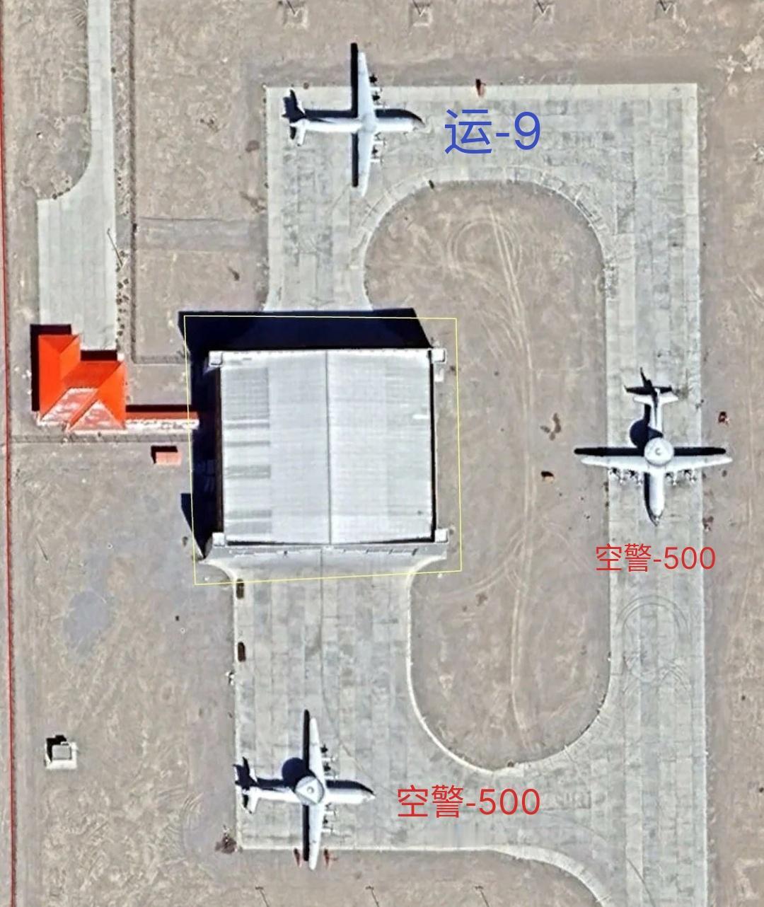 印度发现中国西北某地机场竟然出现了多达9架空警-500预警机，这里就是解放军西部