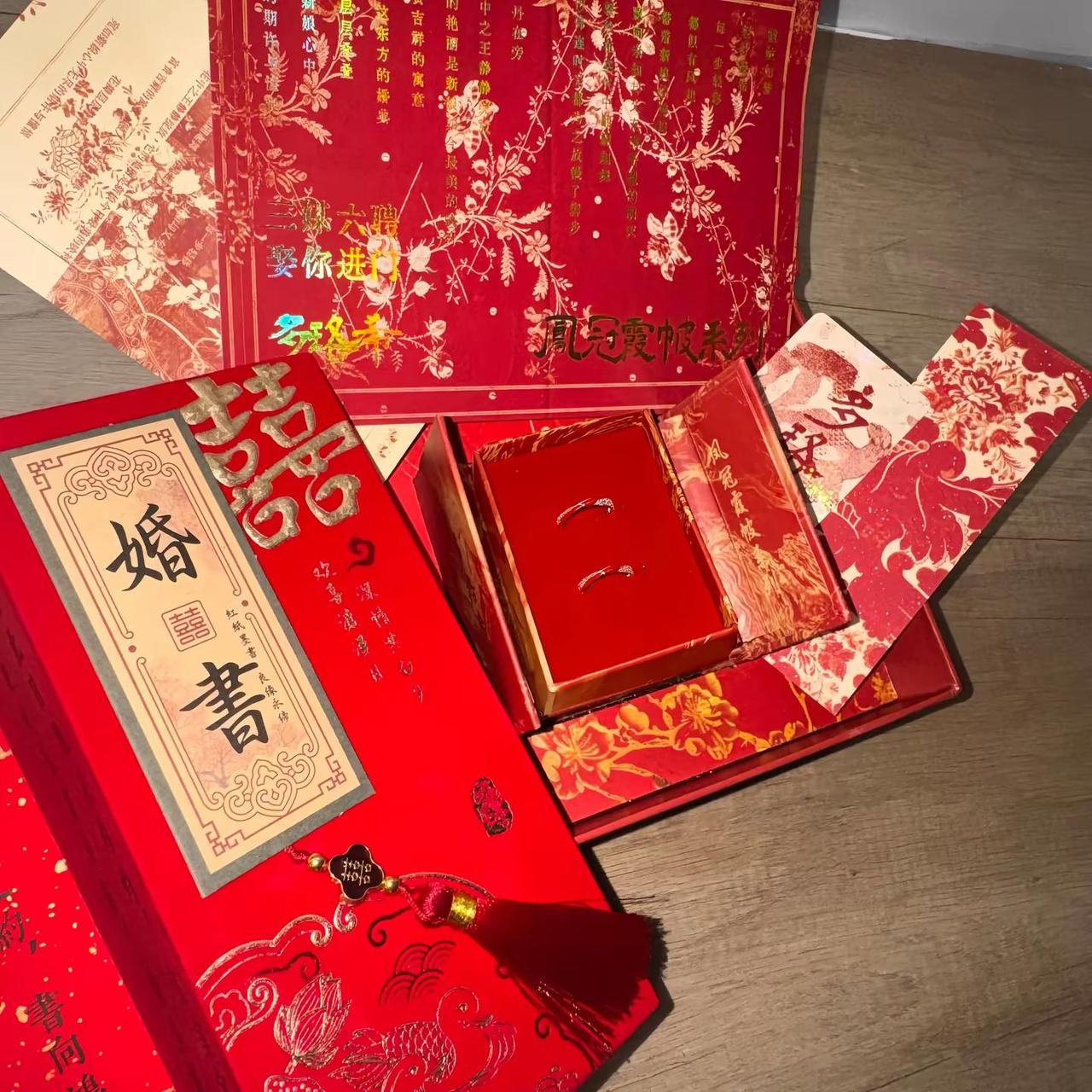 为我的无名指赋上名。wlwle天蝎座