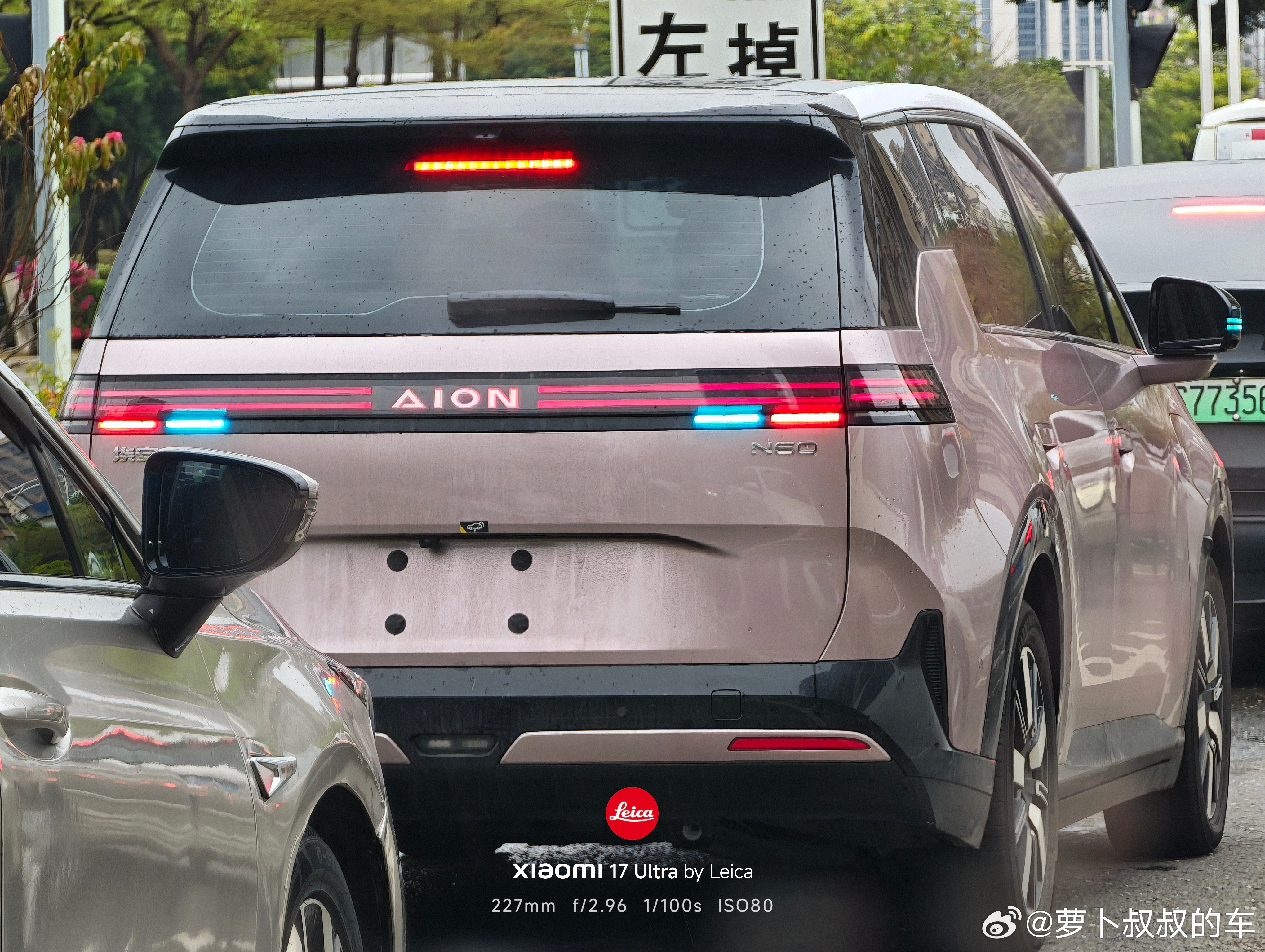 偶遇广汽埃安2026年最重要车型，AIONY的换代车型N60，这个智驾小蓝灯设